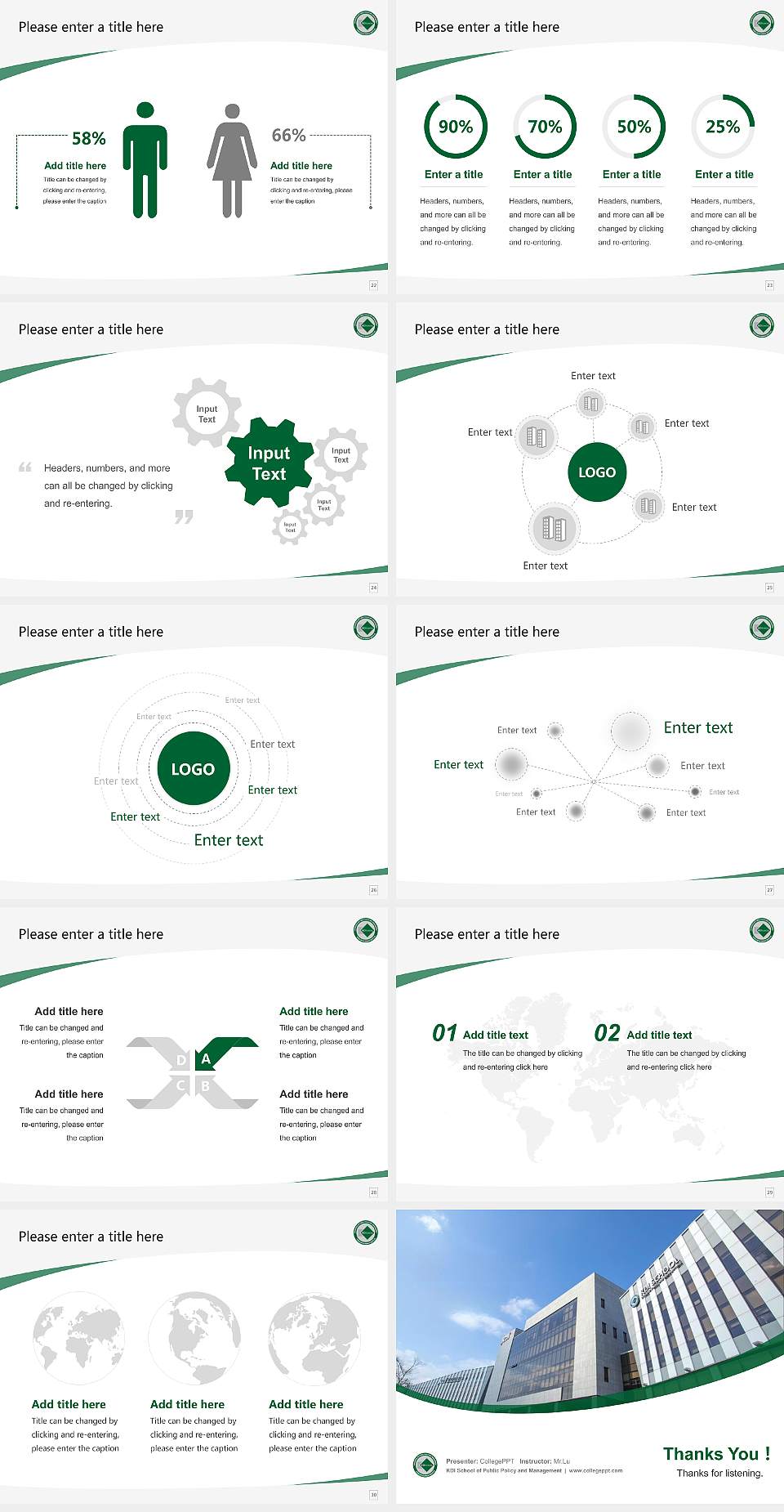 KDI School of Public Policy and Management Course/Courseware Creation PPT Template4:3 ratio PPT effect preview image4