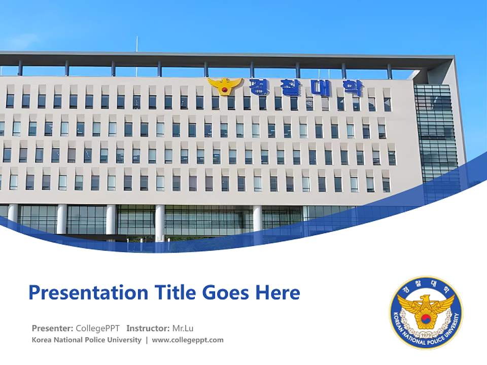 Korea National Police University Course/Courseware Creation PPT Template4:3 ratio PPT effect preview image5