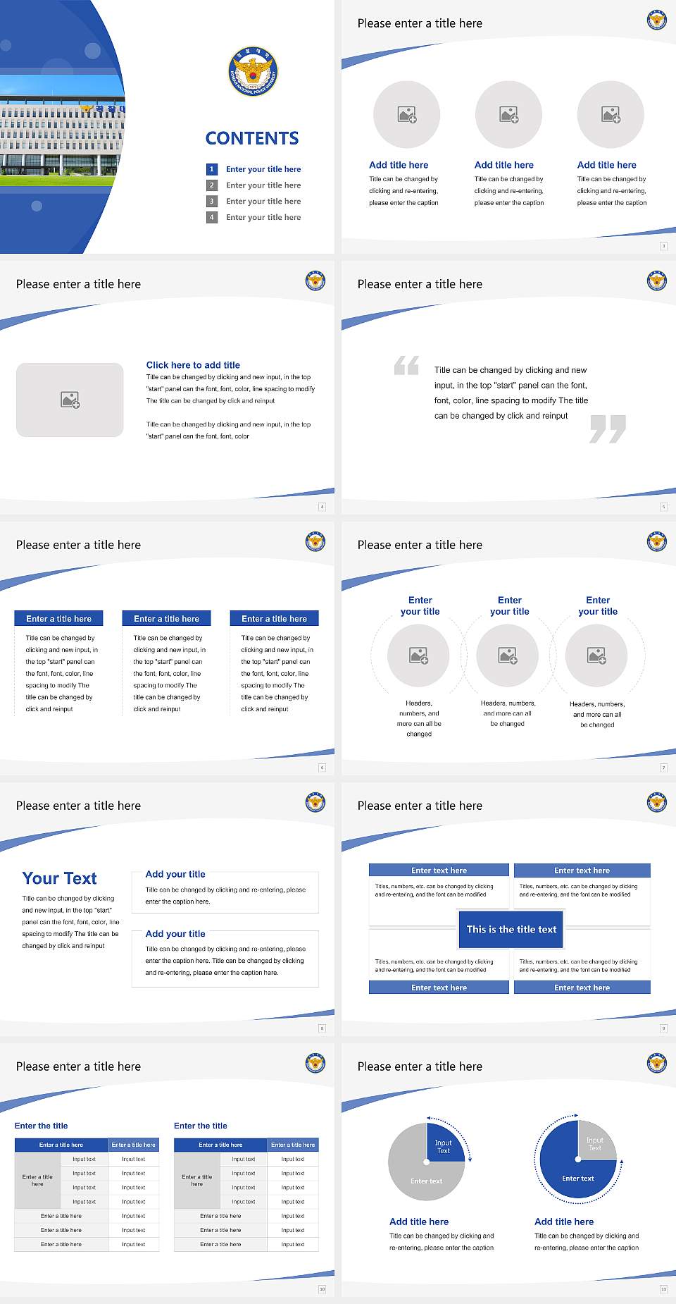 Korea National Police University Course/Courseware Creation PPT Template4:3 ratio PPT effect preview image2