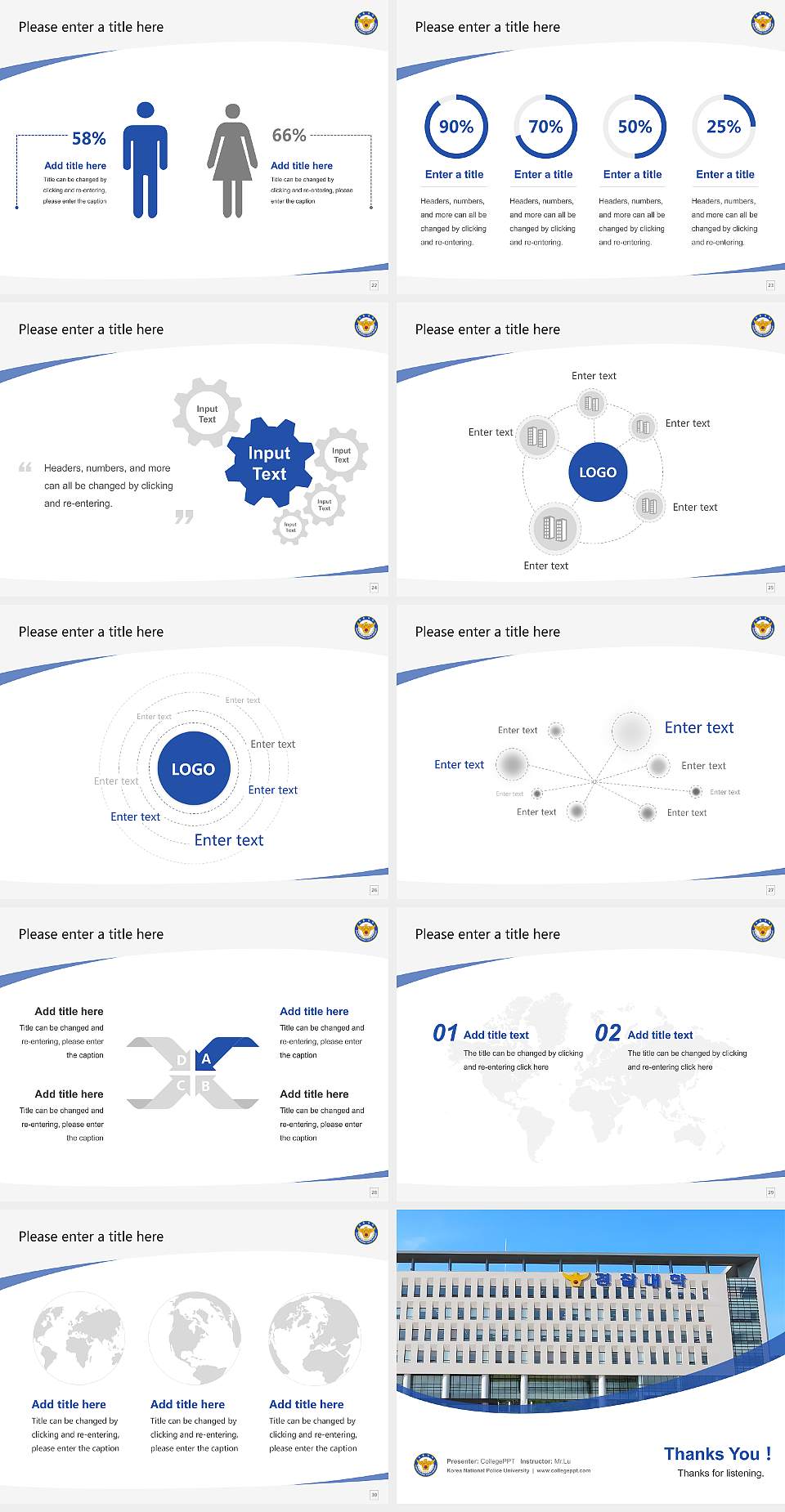 Korea National Police University Course/Courseware Creation PPT Template4:3 ratio PPT effect preview image4