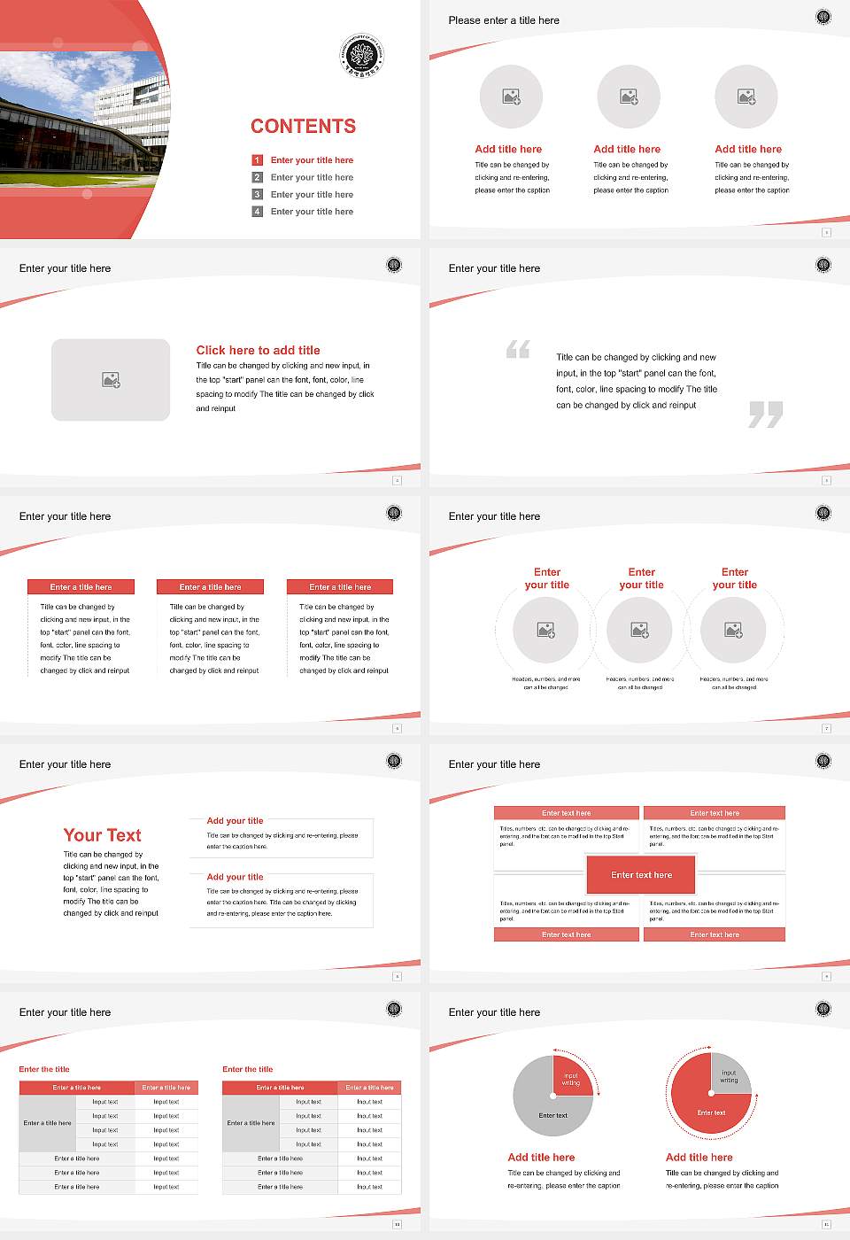 Kaywon University of Art and Design Course/Courseware Creation PPT Template16:9 ratio PPT effect preview image2