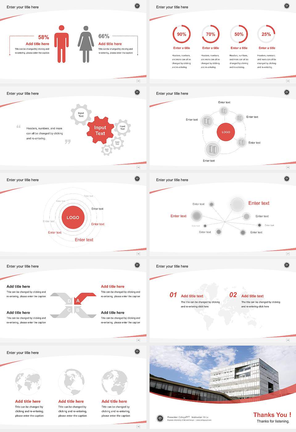 Kaywon University of Art and Design Course/Courseware Creation PPT Template16:9 ratio PPT effect preview image4