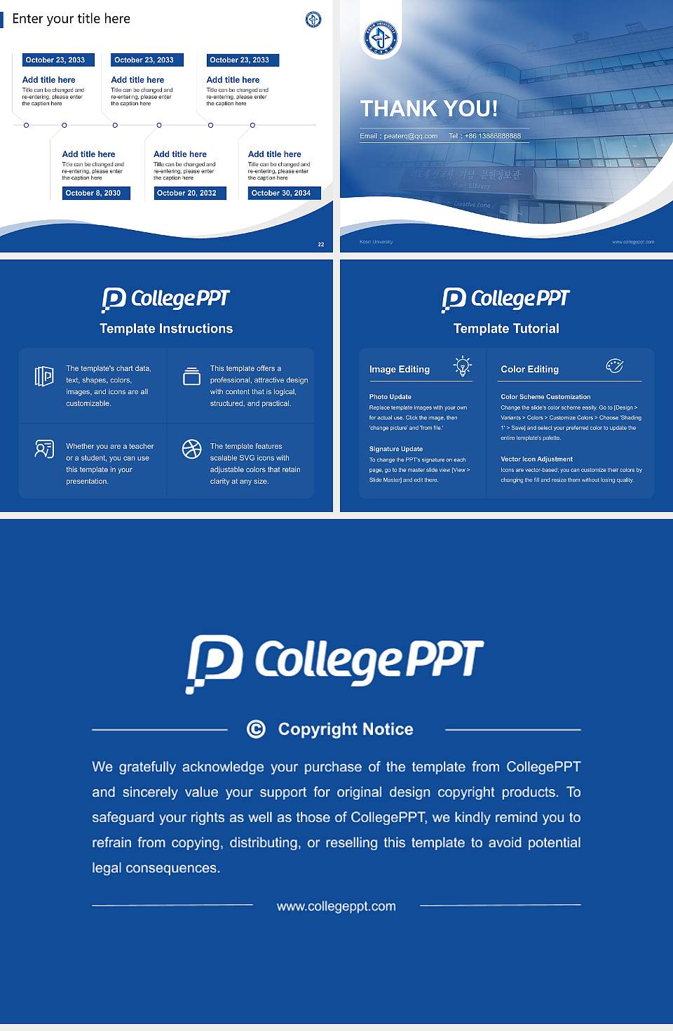 Kosin University Lecture Sharing and Networking Event PPT Template4:3 ratio PPT effect preview image4