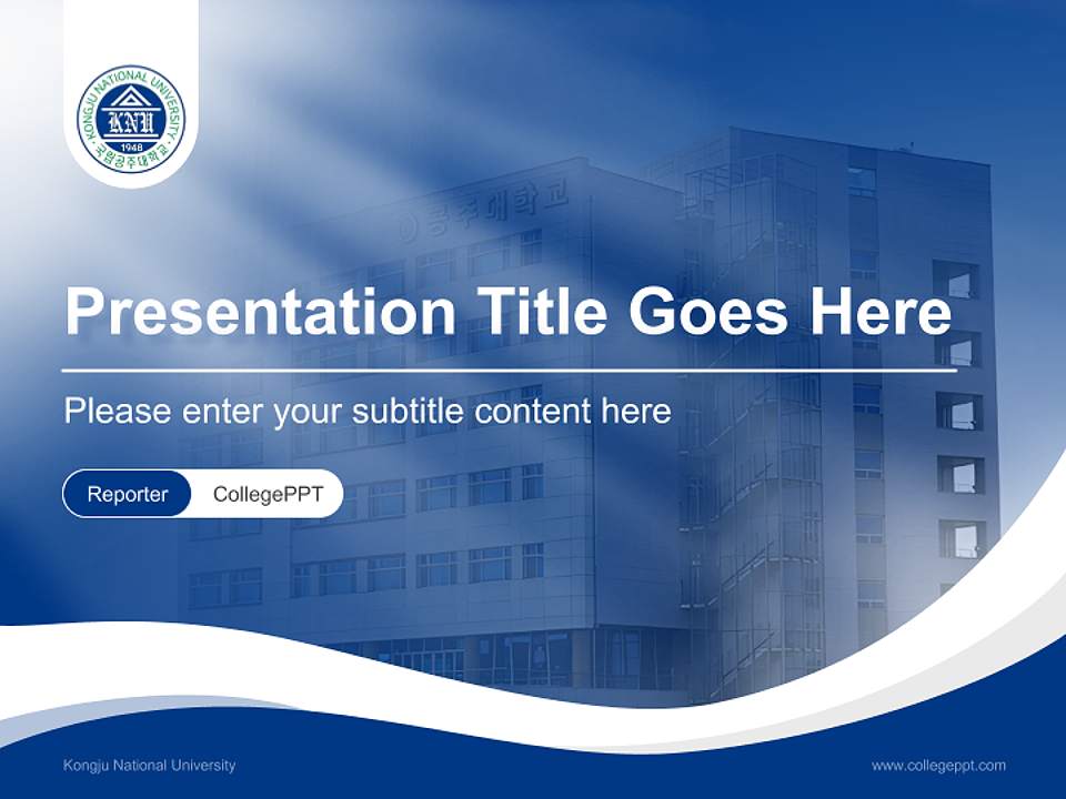 Kongju National University Lecture Sharing and Networking Event PPT Template4:3 ratio PPT effect preview image4