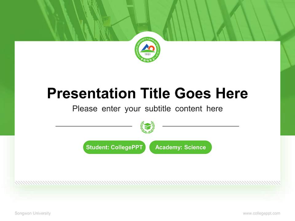 Songwon University National Scholarship Defense PPT Template4:3 ratio PPT effect preview image4