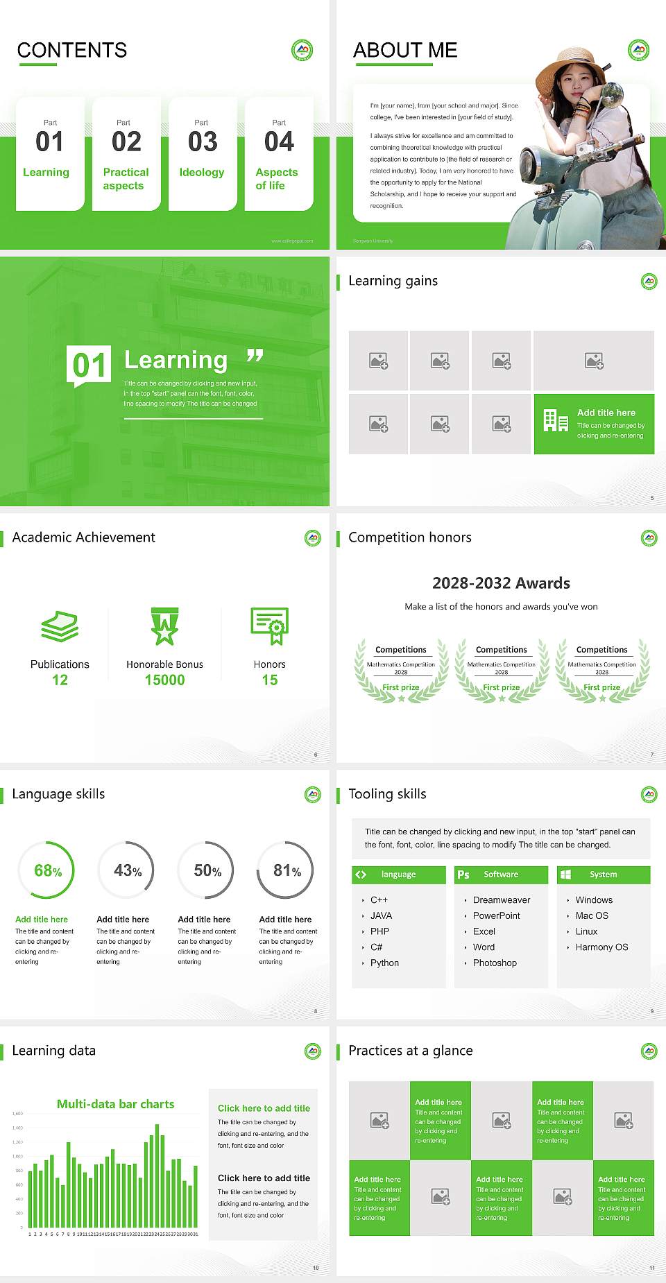 Songwon University National Scholarship Defense PPT Template4:3 ratio PPT effect preview image2