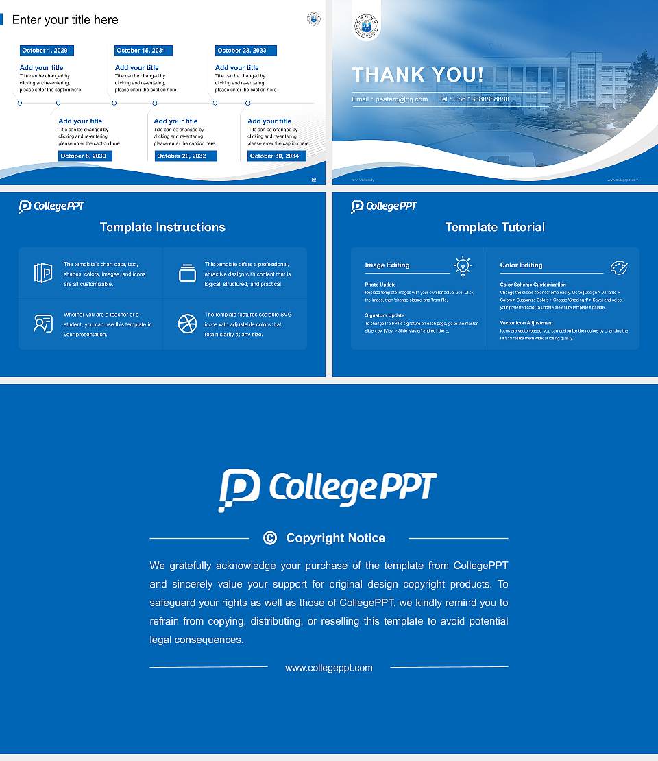 Inha University Lecture Sharing and Networking Event PPT Template16:9 ratio PPT effect preview image4