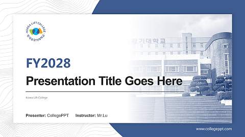 Korea Lift College Academic Presentation/Research Findings Report PPT Template