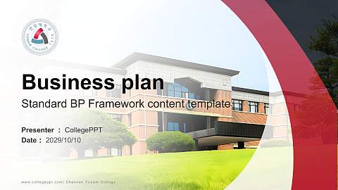 Cheonan Yonam College Competition/Entrepreneurship Contest PPT Template