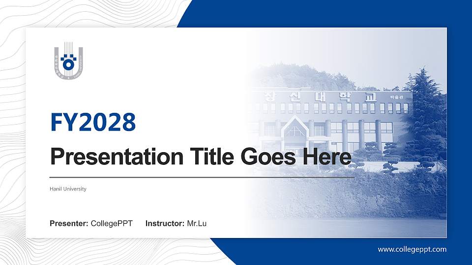 Hanil University Academic Presentation/Research Findings Report PPT Template16:9 ratio PPT effect preview image