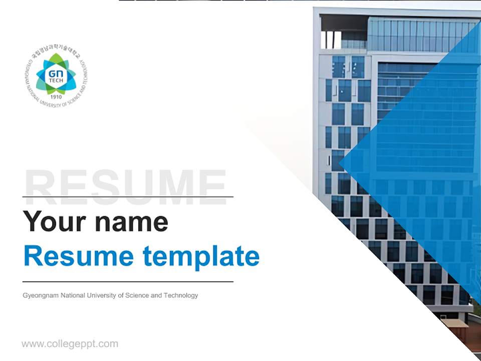 Gyeongnam National University of Science and Technology Resume PPT Template4:3 ratio PPT effect preview image5