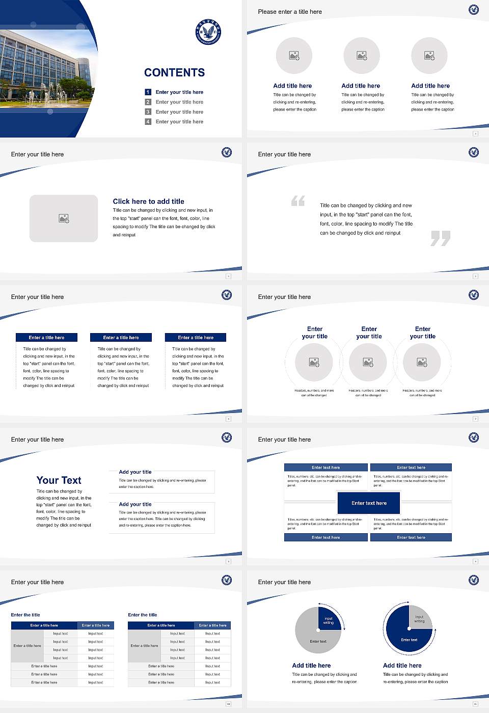 Korea Aerospace University Course/Courseware Creation PPT Template16:9 ratio PPT effect preview image2