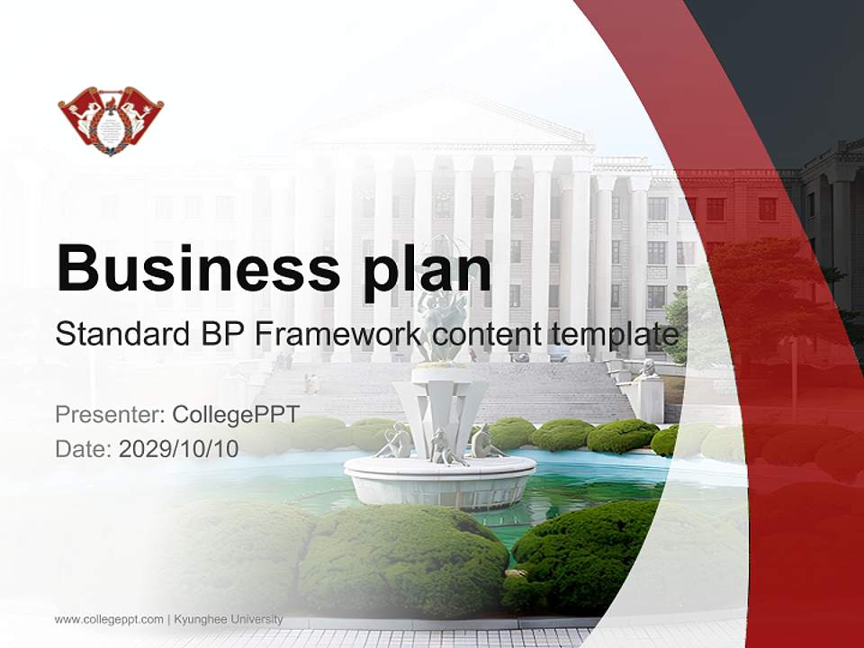 Kyunghee University Competition/Entrepreneurship Contest PPT Template4:3 ratio PPT effect preview image9