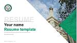 Pyeongtaek University Resume PPT Template