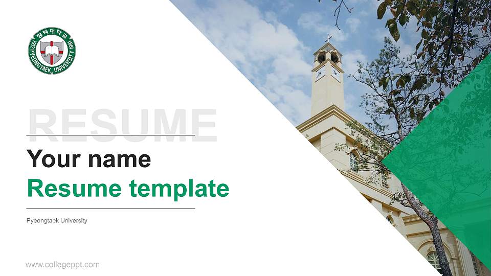 Pyeongtaek University Resume PPT Template16:9 ratio PPT effect preview image