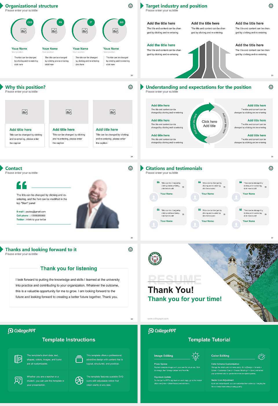 Pyeongtaek University Resume PPT Template16:9 ratio PPT effect preview image4