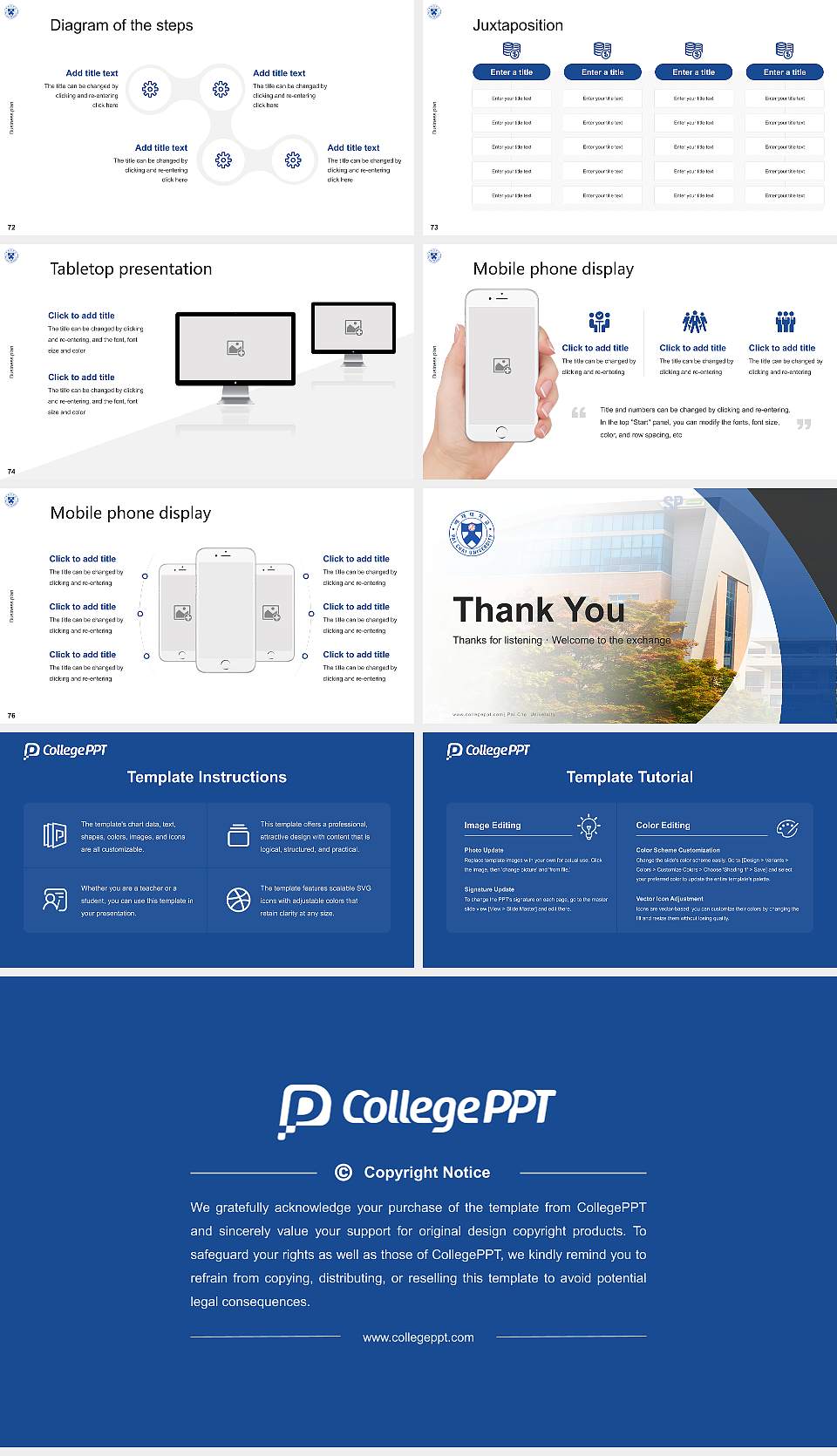 Pai Chai University Competition/Entrepreneurship Contest PPT Template16:9 ratio PPT effect preview image9