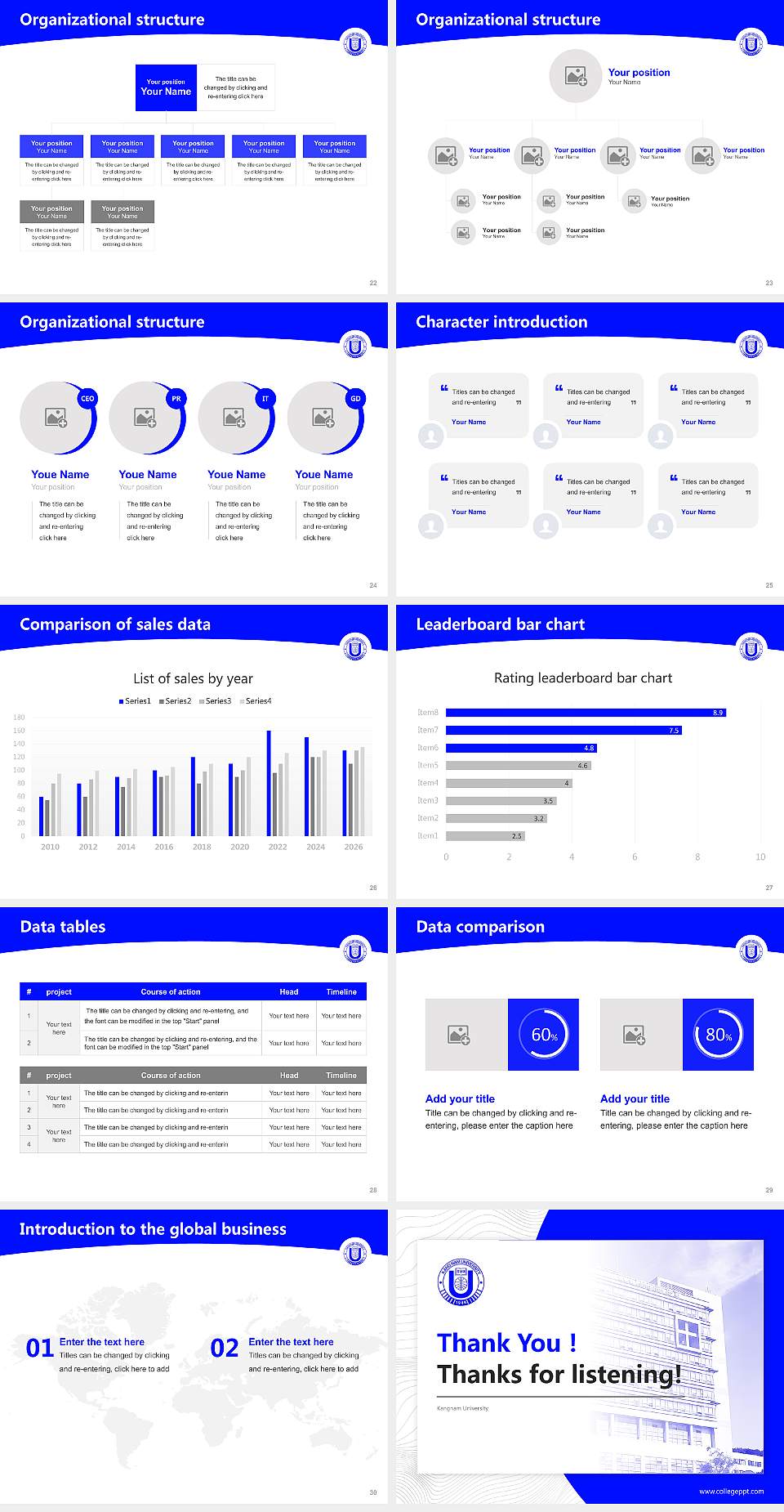 Kangnam University Academic Presentation/Research Findings Report PPT Template4:3 ratio PPT effect preview image4