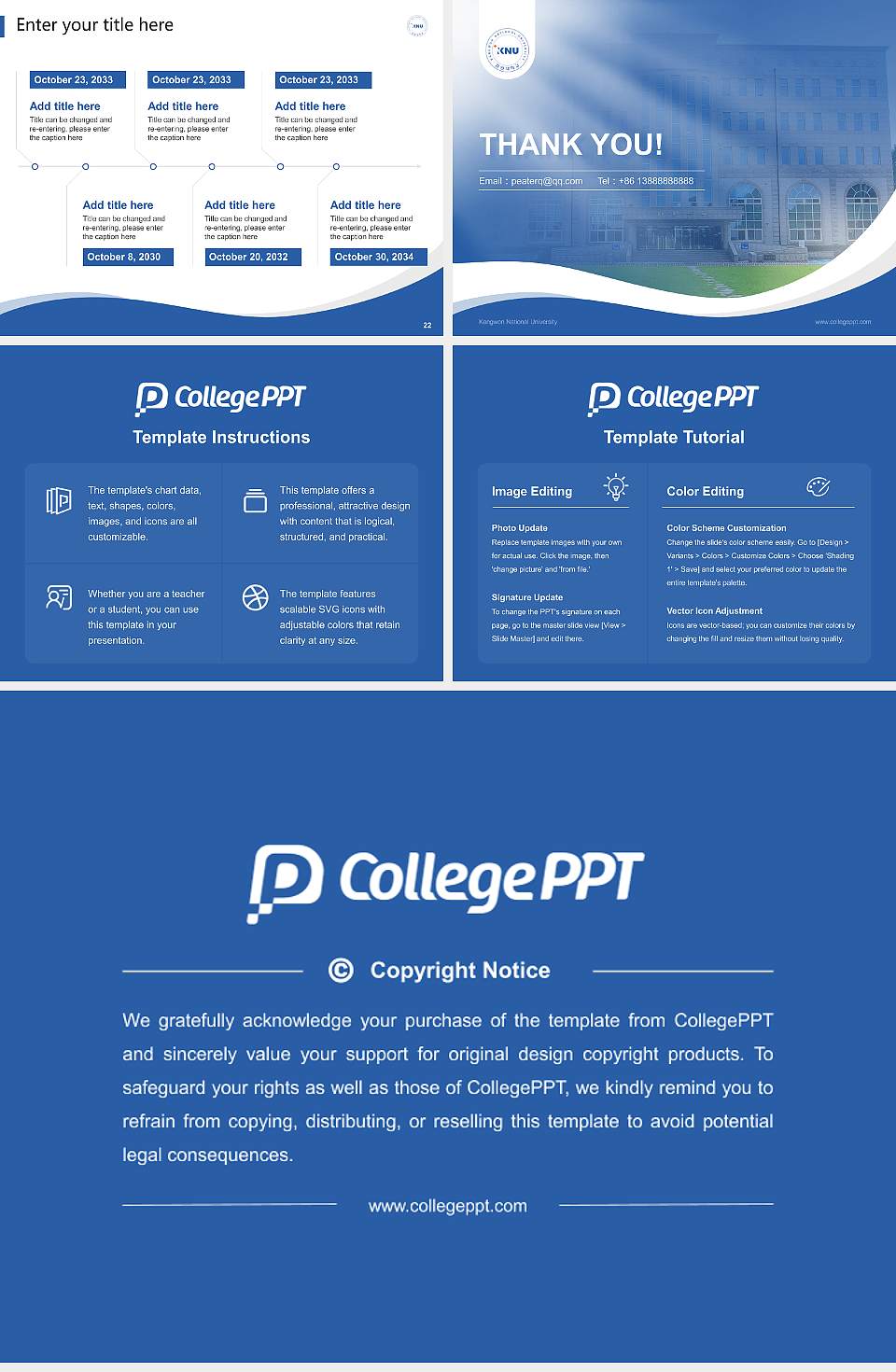 Kangwon National University Lecture Sharing and Networking Event PPT Template4:3 ratio PPT effect preview image4