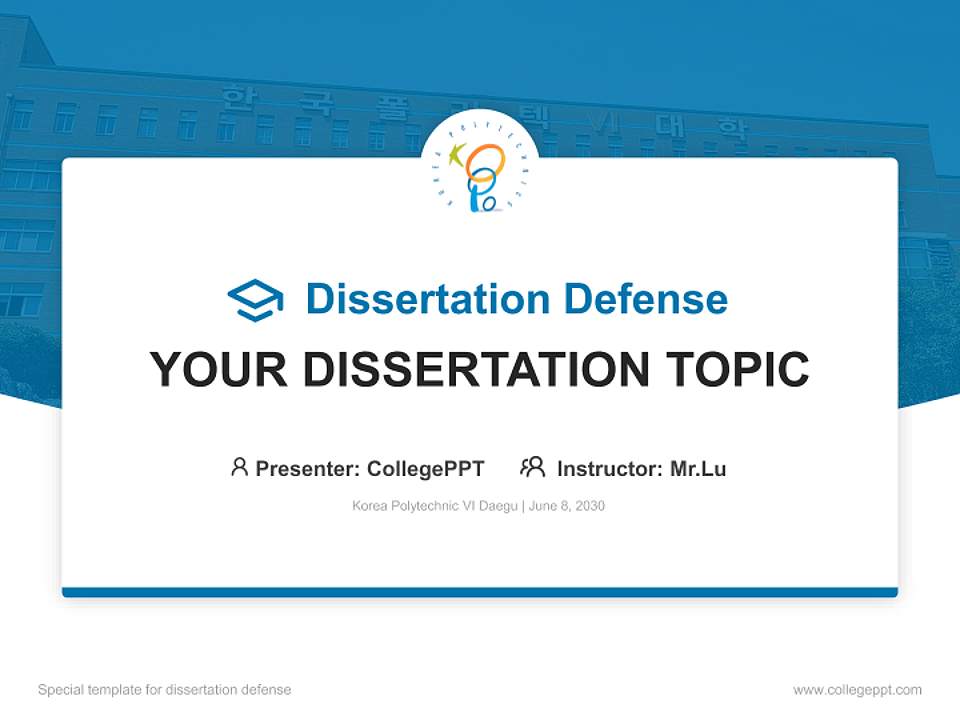 Korea Polytechnic VI Daegu Graduation Thesis Defense PPT Template4:3 ratio PPT effect preview image7