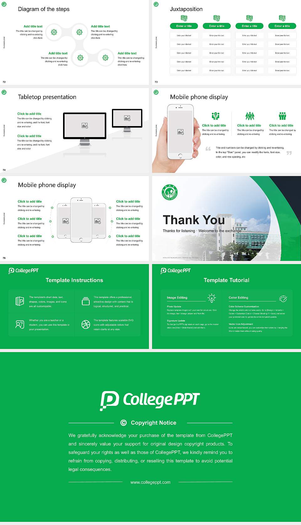 Saekyung College Competition/Entrepreneurship Contest PPT Template16:9 ratio PPT effect preview image9