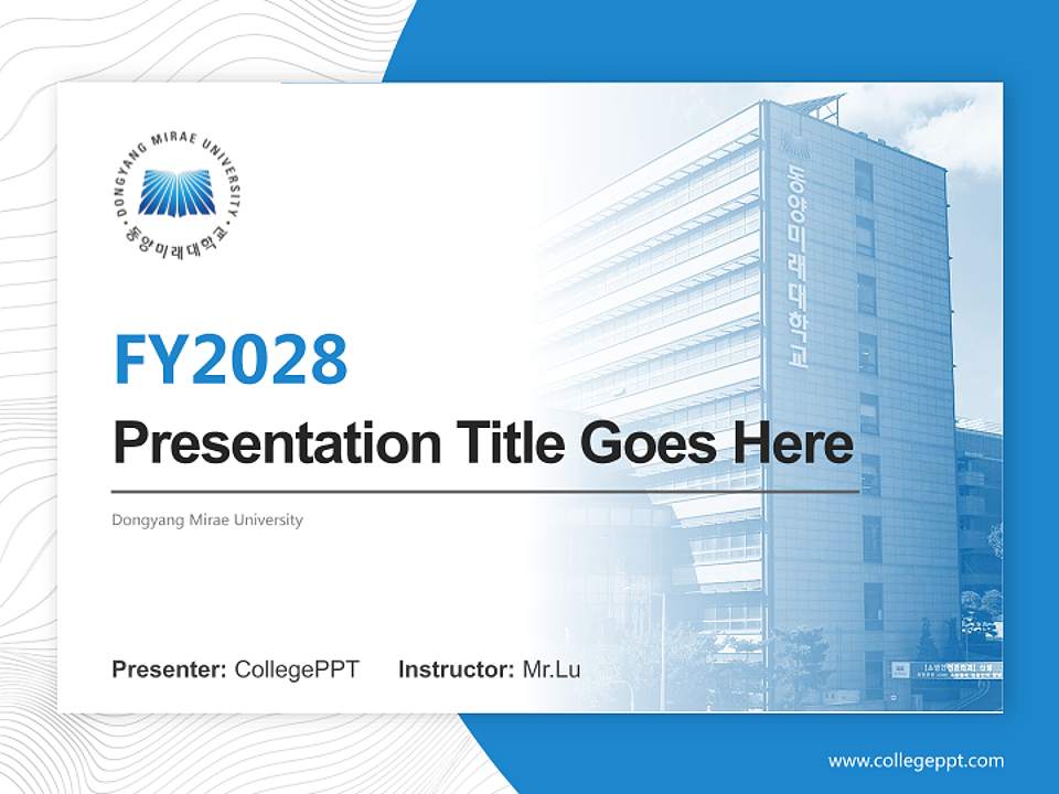 Dongyang Mirae University Academic Presentation/Research Findings Report PPT Template4:3 ratio PPT effect preview image5