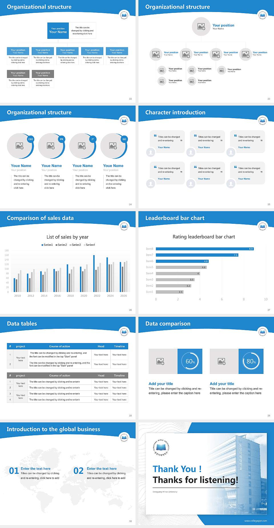 Dongyang Mirae University Academic Presentation/Research Findings Report PPT Template4:3 ratio PPT effect preview image4