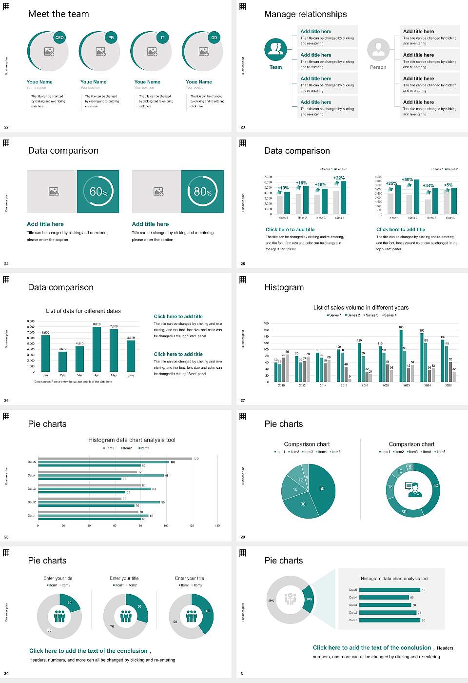 University of Westminster Competition/Entrepreneurship Contest PPT Template16:9 ratio PPT effect preview image4
