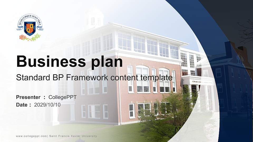Saint Francis Xavier University Competition/Entrepreneurship Contest PPT Template16:9 ratio PPT effect preview image