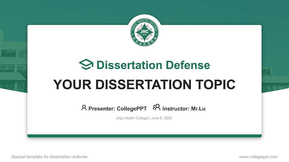 Jinju Health College Graduation Thesis Defense PPT Template16:9 ratio PPT effect preview image