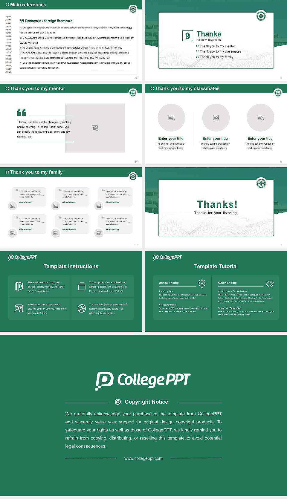 Jinju Health College Graduation Thesis Defense PPT Template16:9 ratio PPT effect preview image7