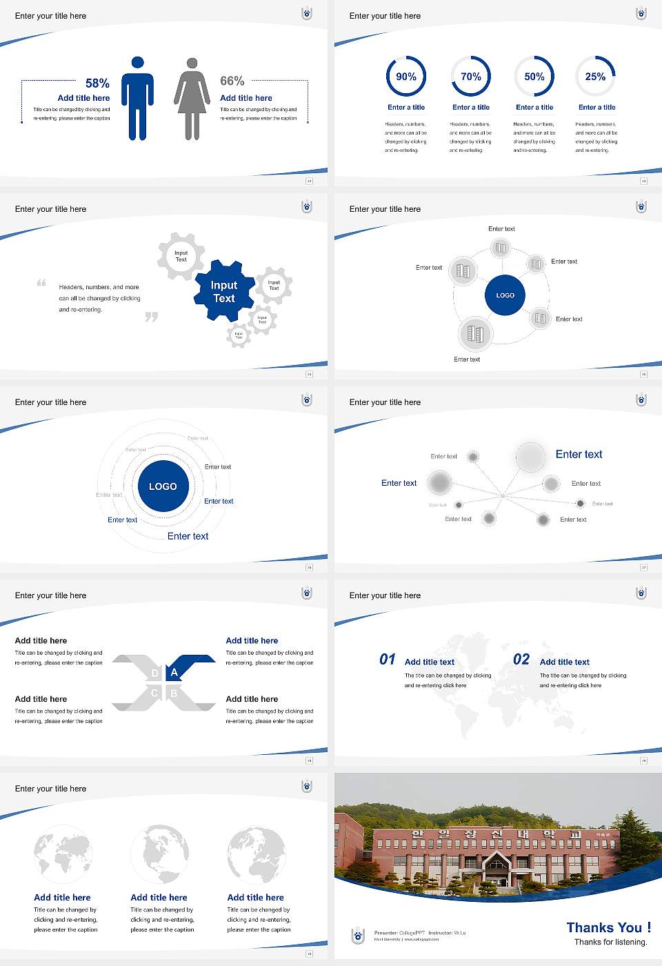 Hanil University Course/Courseware Creation PPT Template16:9 ratio PPT effect preview image4