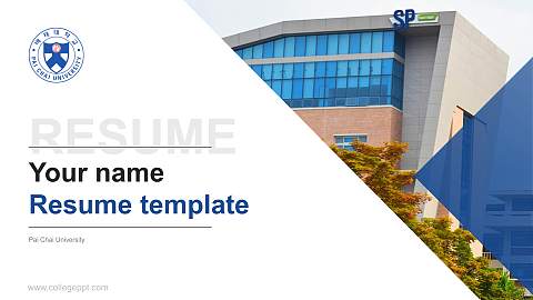 Pai Chai University Resume PPT Template