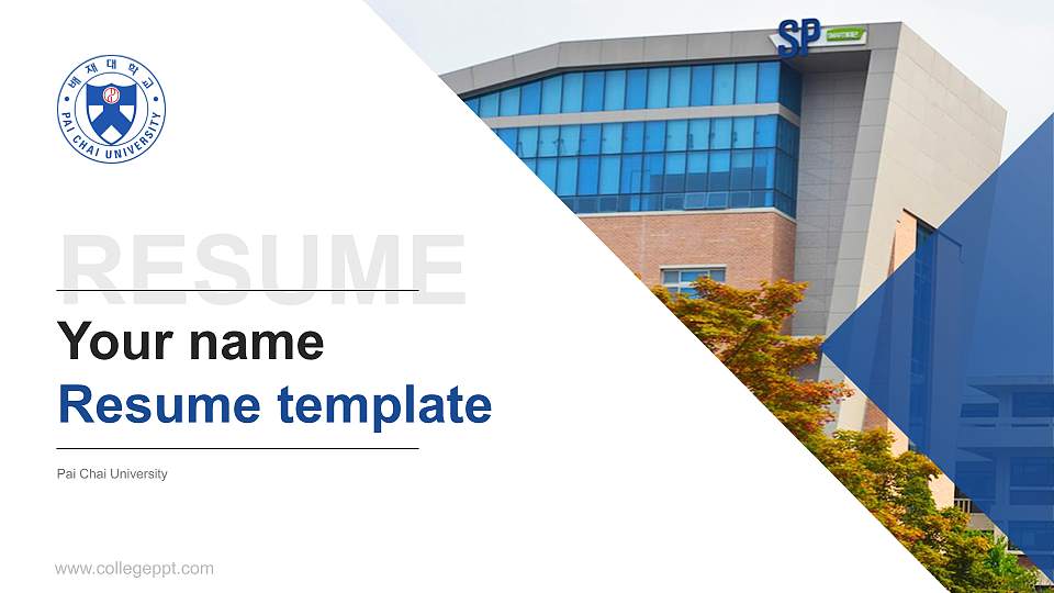 Pai Chai University Resume PPT Template16:9 ratio PPT effect preview image