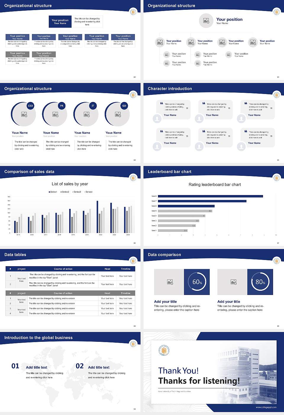 Korea University of Technology and Education Academic Presentation/Research Findings Report PPT Template16:9 ratio PPT effect preview image4