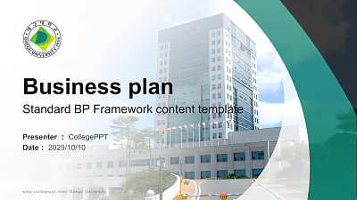 Daegu University Competition/Entrepreneurship Contest PPT Template