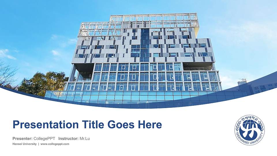 Hansei University Course/Courseware Creation PPT Template16:9 ratio PPT effect preview image