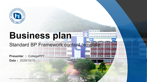 Hanyeong College Competition/Entrepreneurship Contest PPT Template