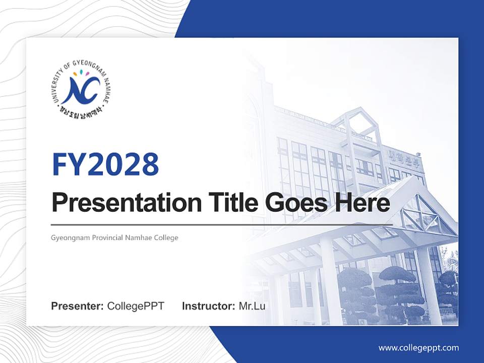 Gyeongnam Provincial Namhae College Academic Presentation/Research Findings Report PPT Template4:3 ratio PPT effect preview image5