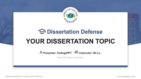 Korea Lift College Graduation Thesis Defense PPT Template