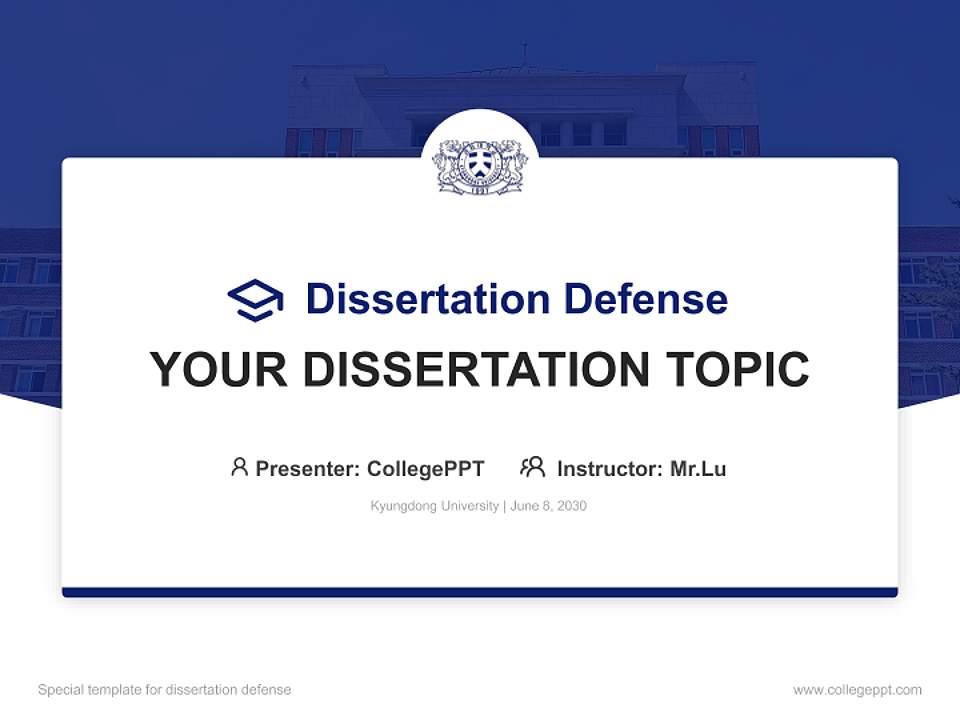 Kyungdong University Graduation Thesis Defense PPT Template4:3 ratio PPT effect preview image7