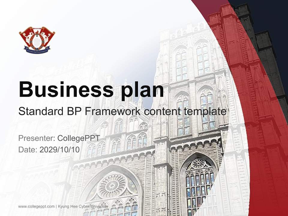 Kyung Hee Cyber University Competition/Entrepreneurship Contest PPT Template4:3 ratio PPT effect preview image9