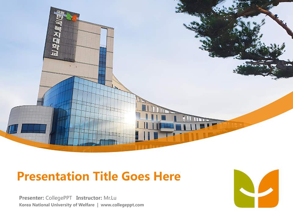 Korea National University of Welfare Course/Courseware Creation PPT Template4:3 ratio PPT effect preview image5