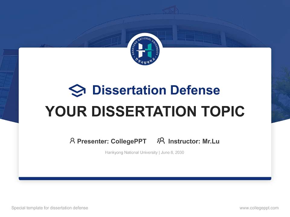 Hankyong National University Graduation Thesis Defense PPT Template4:3 ratio PPT effect preview image7
