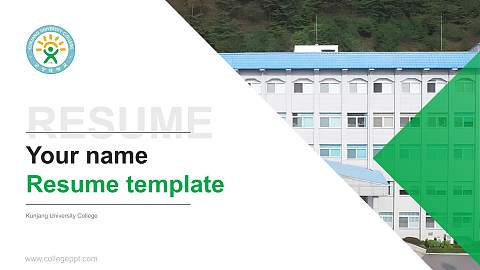 Kunjang University College Resume PPT Template