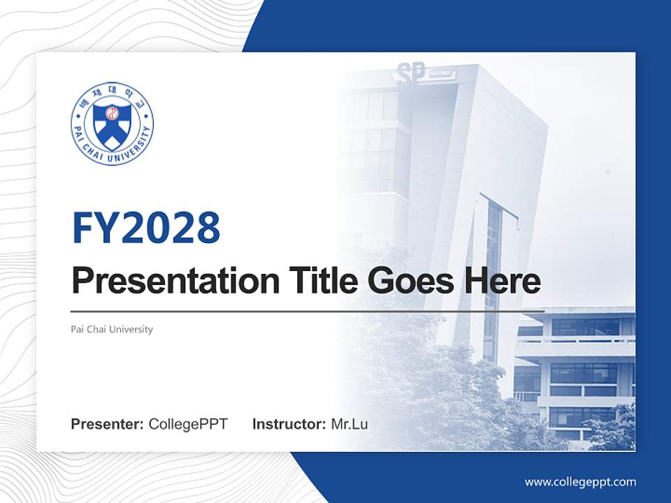 Pai Chai University Academic Presentation/Research Findings Report PPT Template4:3 ratio PPT effect preview image5