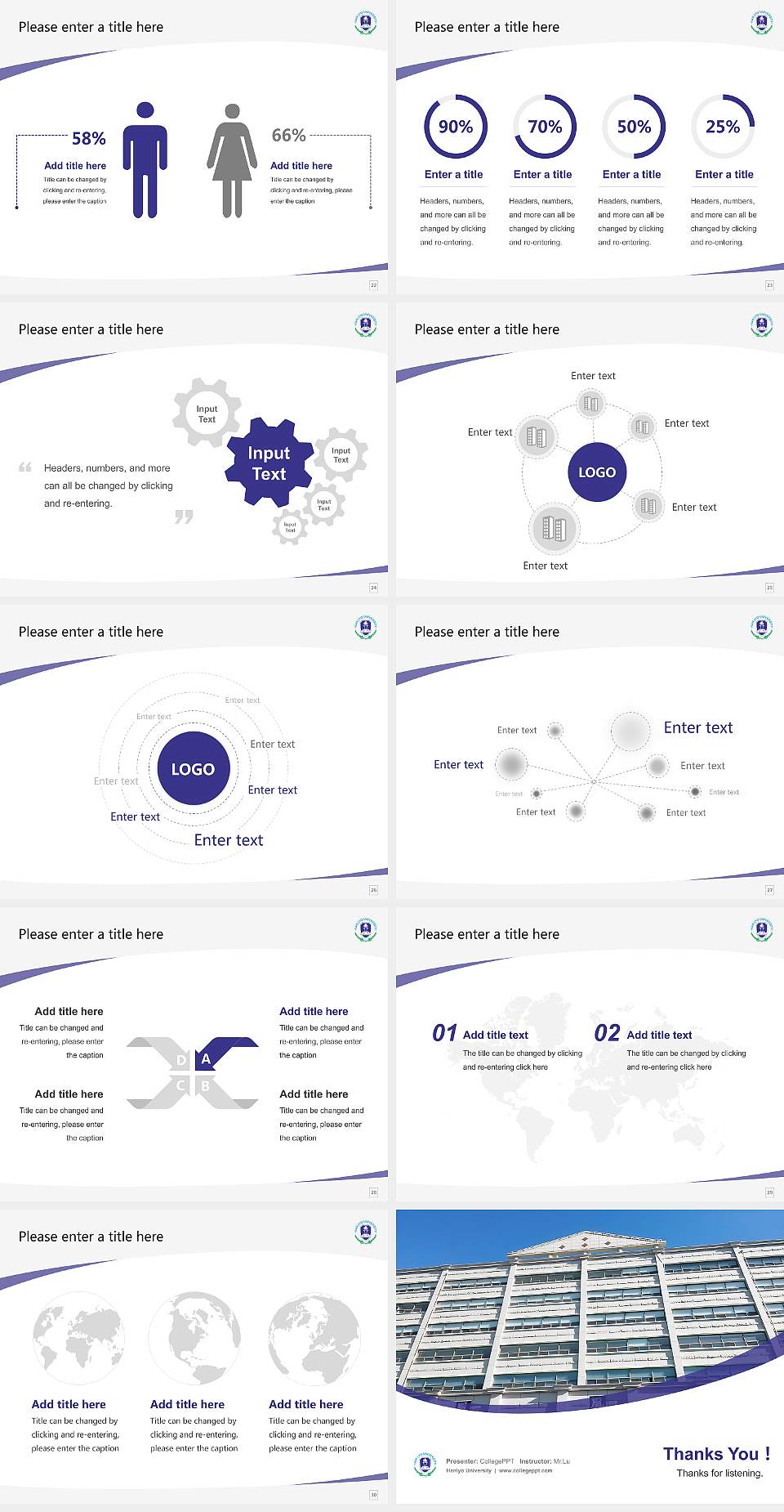 Hanlyo University Course/Courseware Creation PPT Template4:3 ratio PPT effect preview image4