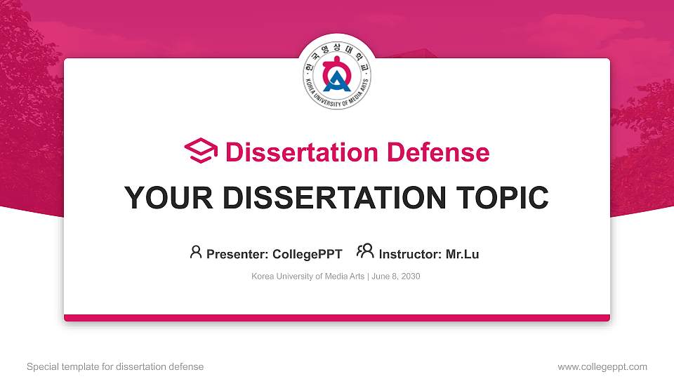 Korea University of Media Arts Graduation Thesis Defense PPT Template16:9 ratio PPT effect preview image