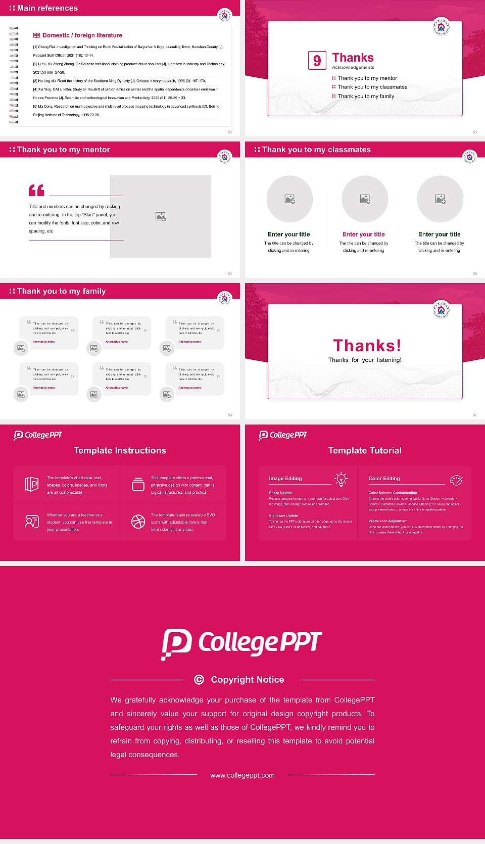 Korea University of Media Arts Graduation Thesis Defense PPT Template16:9 ratio PPT effect preview image7