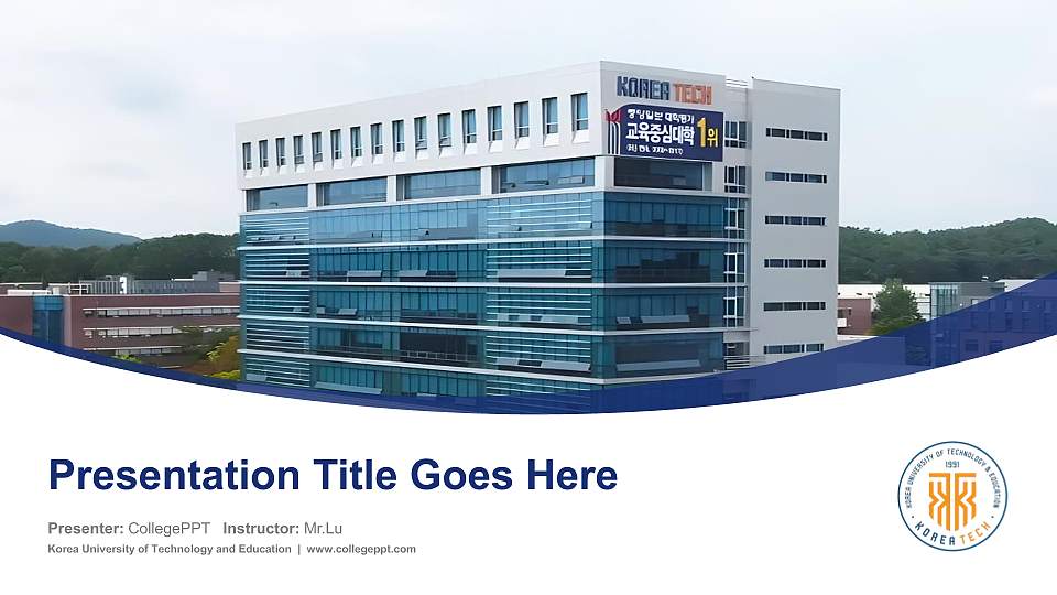 Korea University of Technology and Education Course/Courseware Creation PPT Template16:9 ratio PPT effect preview image